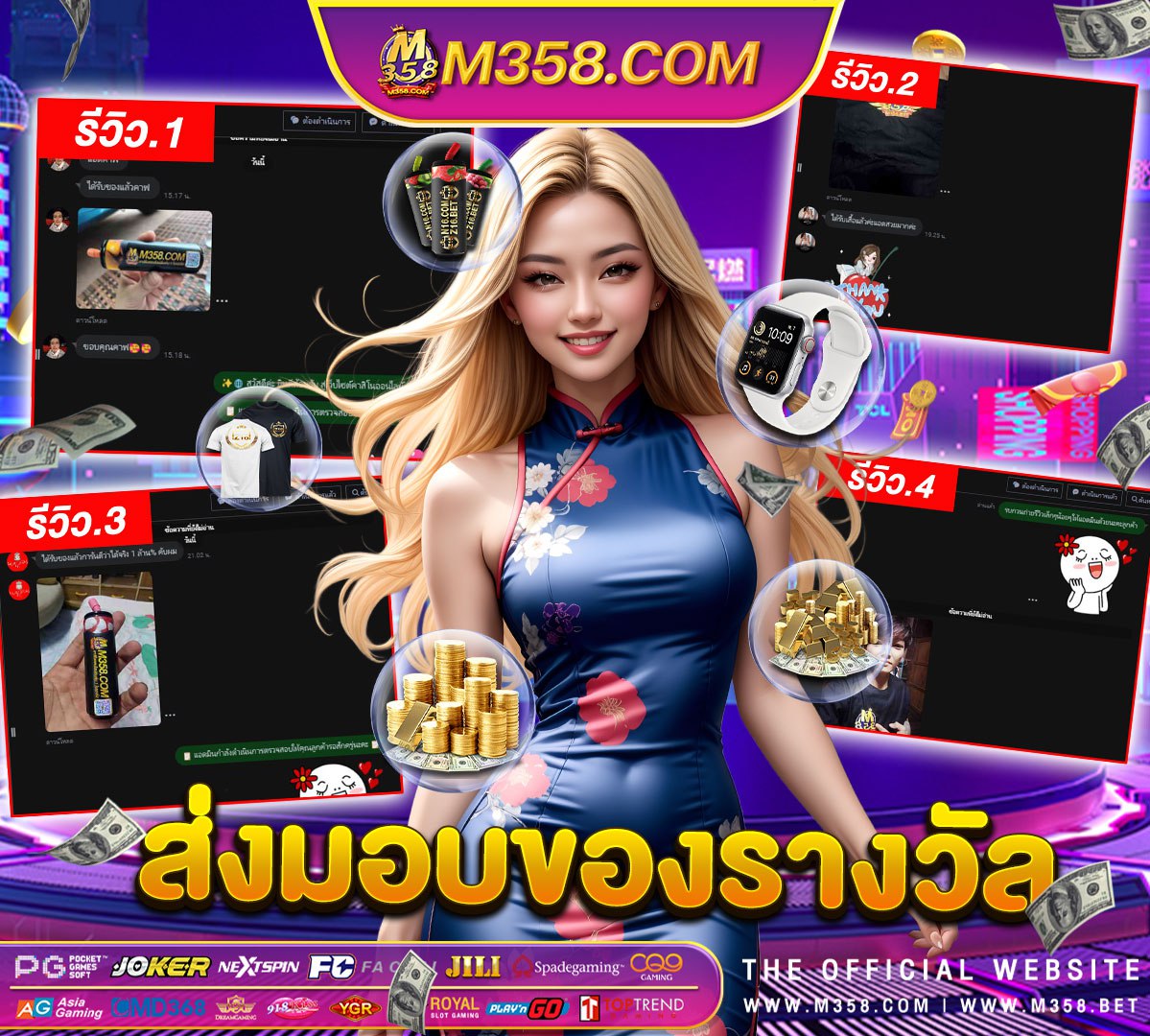 mmc996 online casino